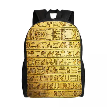 Желтый рюкзак для ноутбука с египетскими иероглифами, женская мужская модная сумка для книг для студентов колледжа, сумка для культуры Древнего Египта