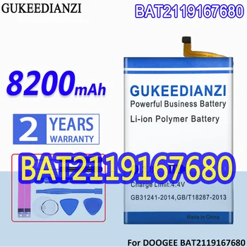 Аккумулятор GUKEEDIANZI большой емкости 8200 мАч для DOOGEE BAT2119167680