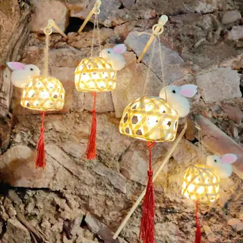 Фестивальный фонарь, Портативный фонарь, Очаровательный бамбуковый фонарь ручной работы для фестиваля середины осени, портативный светящийся кролик в китайском стиле