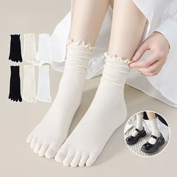 Кремовый цвет, женские носки с пятью пальцами в стиле 