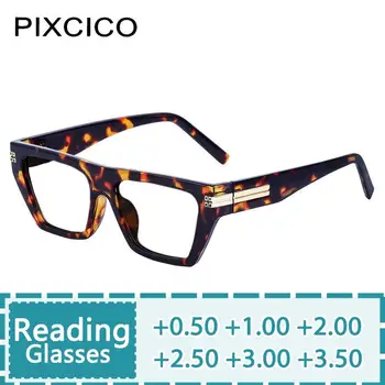 R56650 Фирменный дизайн, Модные очки для чтения +1.00 +2.00 +3.00 Мужские Пресбиопические очки с квадратным персонализированным рисунком ножки