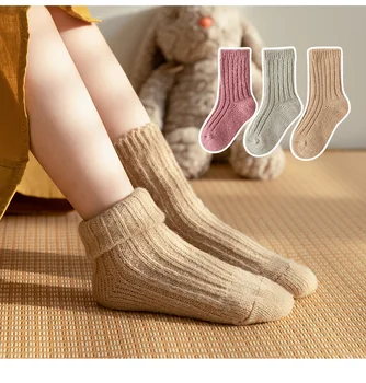 3 пары / лот, мягкие шерстяные вязаные детские носки для девочек и мальчиков, однотонные детские носки в рубчик, зимние теплые длинные носки