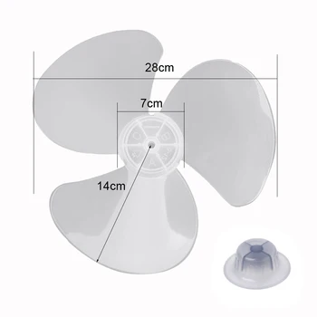 12-дюймовые 3-листовые лопасти вентилятора Замена лопасти вентилятора из прозрачного пластика для бытового использования на подставке для вентилятора, подставке для вентилятора, настольном вентиляторе, Аксессуарах для вентилятора