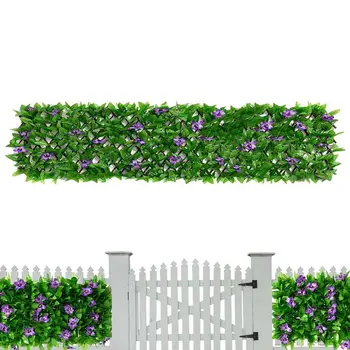 Искусственная садовая изгородь, лист защитного экрана из искусственного плюща с фиолетовым цветочным декором, Реалистичная панель ограждения, Расширяющаяся ограда внутреннего дворика.