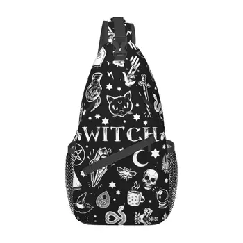 Крутая сумка-слинг с рисунком ведьмы для путешествий, мужская сумка на Хэллоуин, оккультная, готическая, Волшебная, через плечо, нагрудный рюкзак, наплечный рюкзак