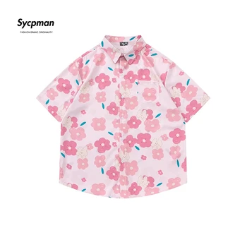 Розовые рубашки с цветочным принтом Sycpman с короткими рукавами, мужские Свободные Универсальные повседневные рубашки, уличная одежда для пары, одежда на лето