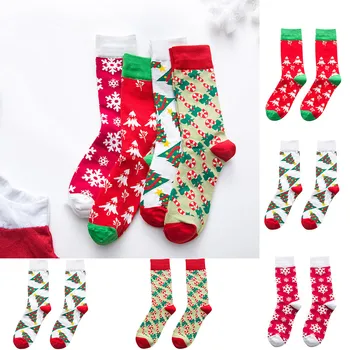 Женские носки ярких цветов с рождественским принтом в тюбике, повседневные хлопчатобумажные носки, носки с шариками на спине для женщин, носки для ботинок