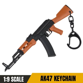 Мини-винтовка AK47, брелок для ключей, миниатюрный игрушечный пистолет, брелок в форме пистолета, подвеска в виде украшения, подарок для коллекции армейских фанатов
