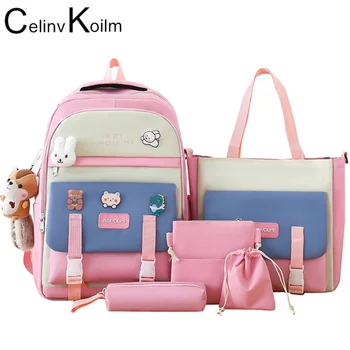 Модные рюкзаки Celinv Koilm, школьные сумки для подростков, студентов-унисекс, 4 в 1, рюкзак для колледжа большой емкости